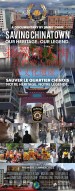 Saving Chinatown - Our Heritage. Our Legend.