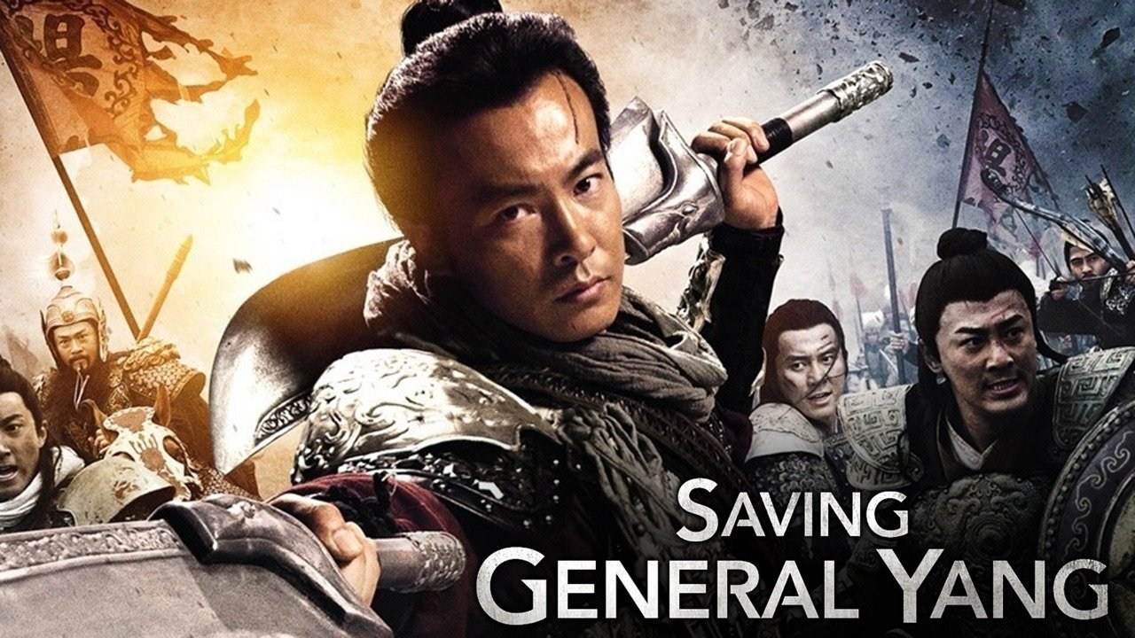 Foto de SAVING GENERAL YANG