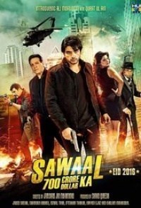 Sawal 700 Crore Dollar Ka