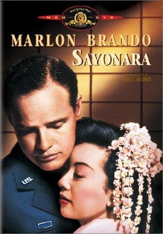 Poster de SAYONARA