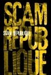 Scam Republique