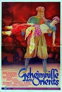 Scheherazade