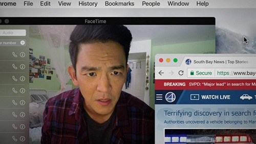 Foto de SEARCHING