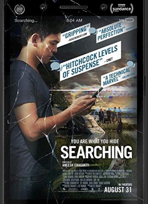 Poster de SEARCHING