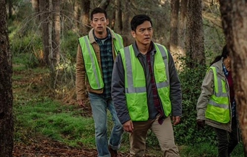 Foto de SEARCHING