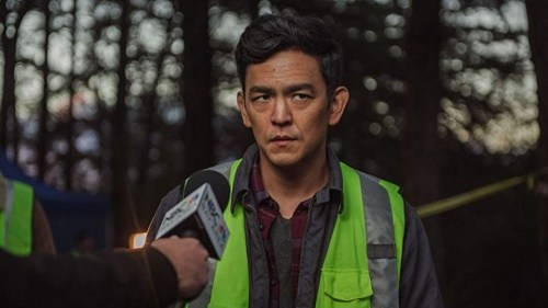 Foto de SEARCHING