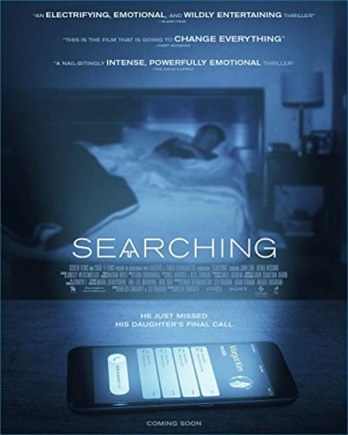 Poster de SEARCHING