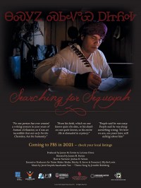 Searching for Sequoyah