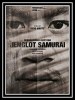 Sebuah Kisah Alay dan Jenglot Samurai