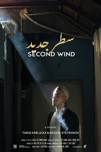 Second Wind