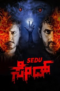 Sedu