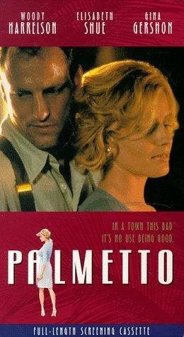 Poster de SEDUCCIÓN LETAL