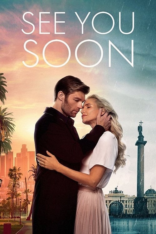 Poster de SEE YOU SOON en inglés