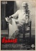 Película Seethakaathi