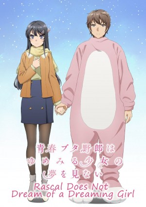 Rascal Does Not Dream of Dreaming Girl the Movie