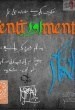 Senti Aur Mental