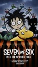 Seven and Six: Into the Spooky Hole