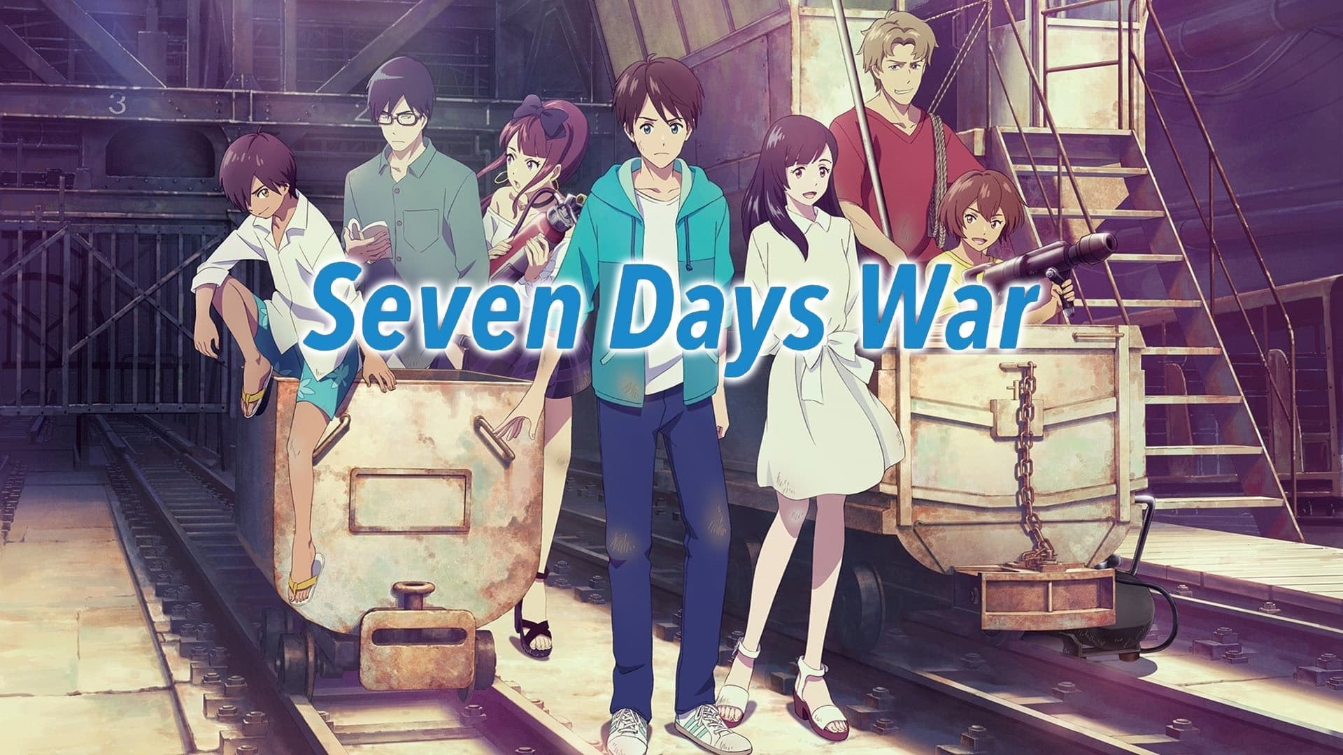 Foto de SEVEN DAYS WAR