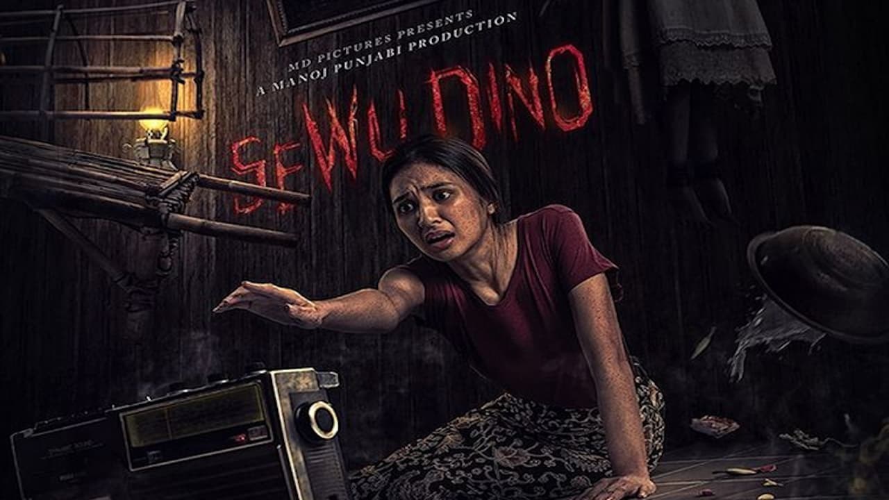 Foto de SEWU DINO
