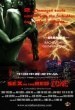 Sex in the Red Zone