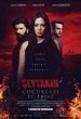 Şeytanın Çocukları-El Ebyaz