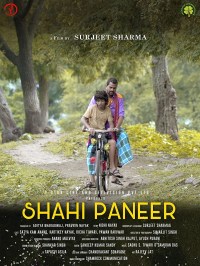Shahi Paneer