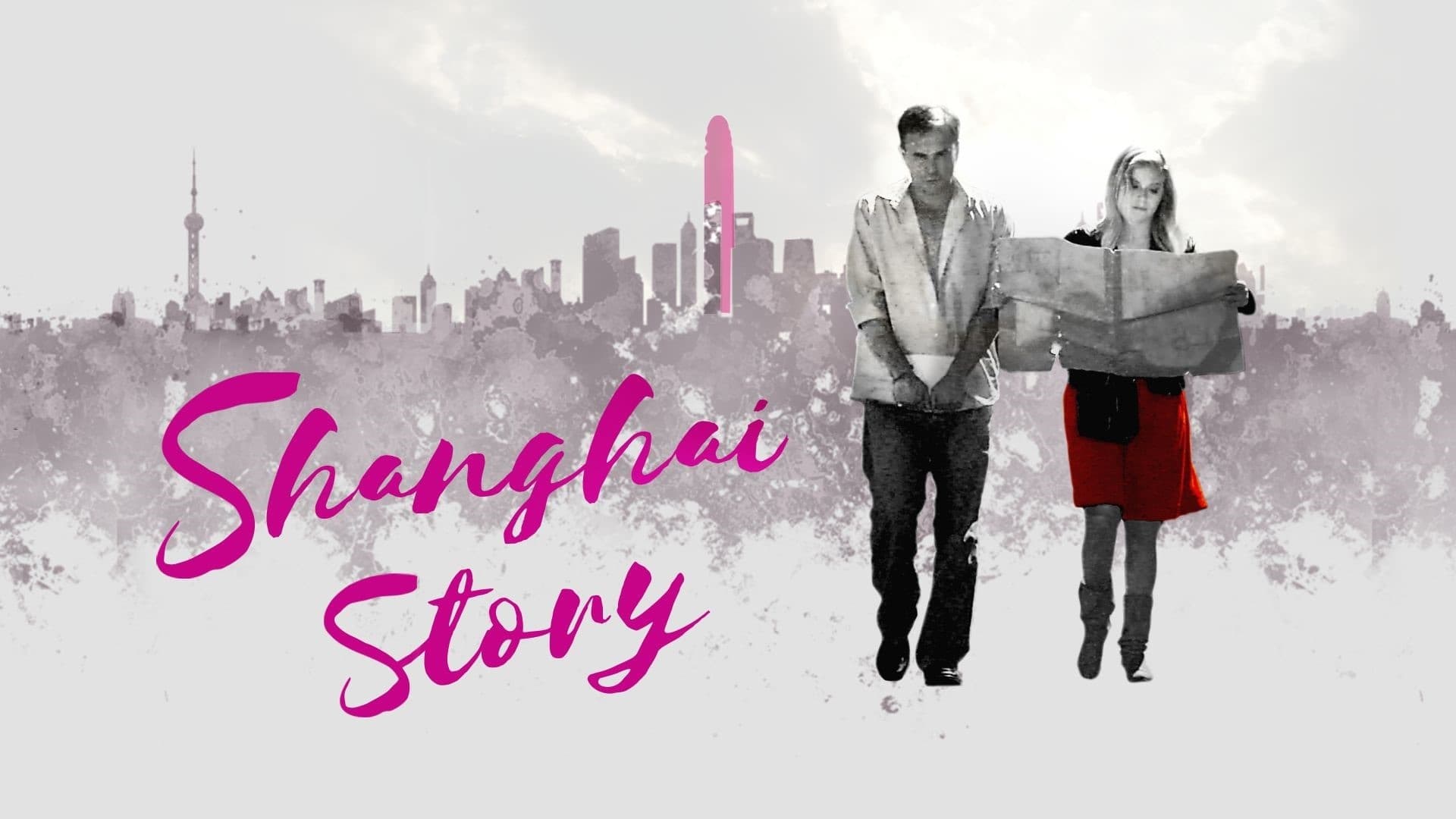 Foto de SHANGHAI STORY