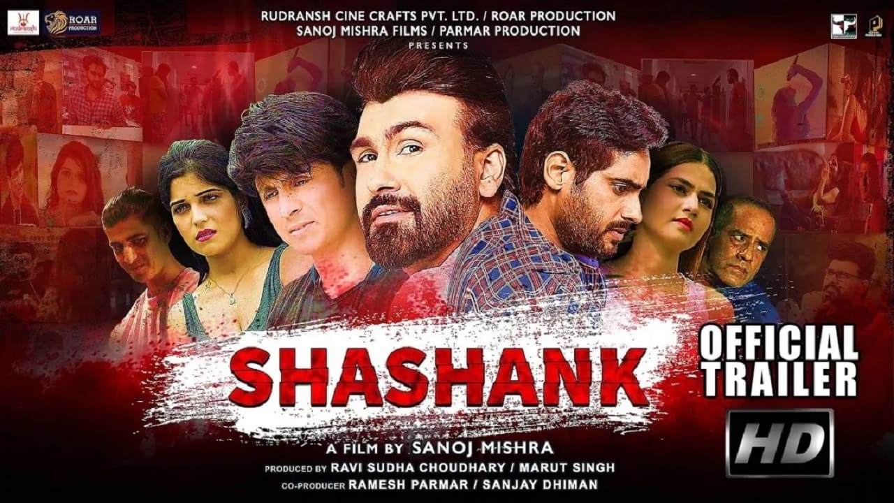 Foto de SHASHANK