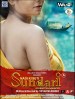 She: The Movie