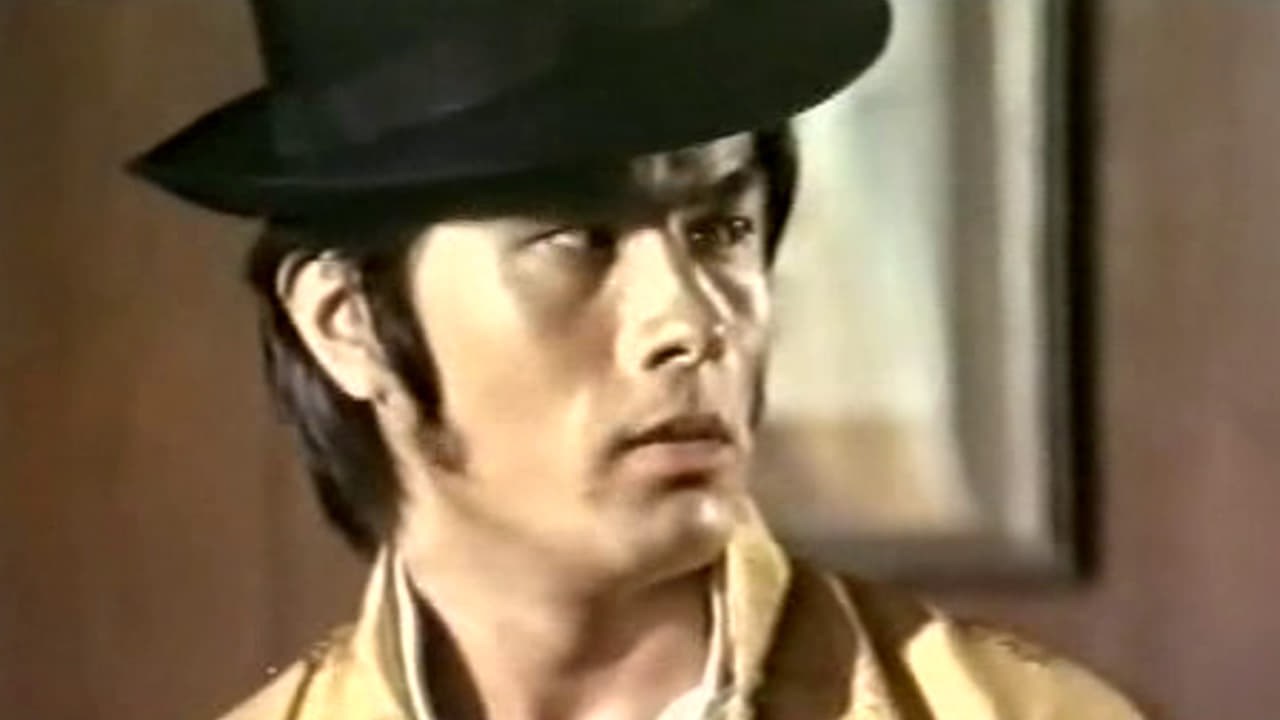 Foto de SHEN LONG XIAO HU CHUANG JIANG HU