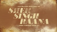 Sher Singh Rana