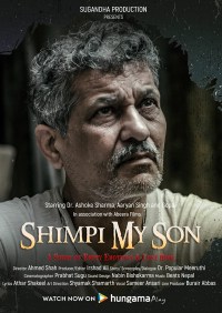 Shimpi My Son