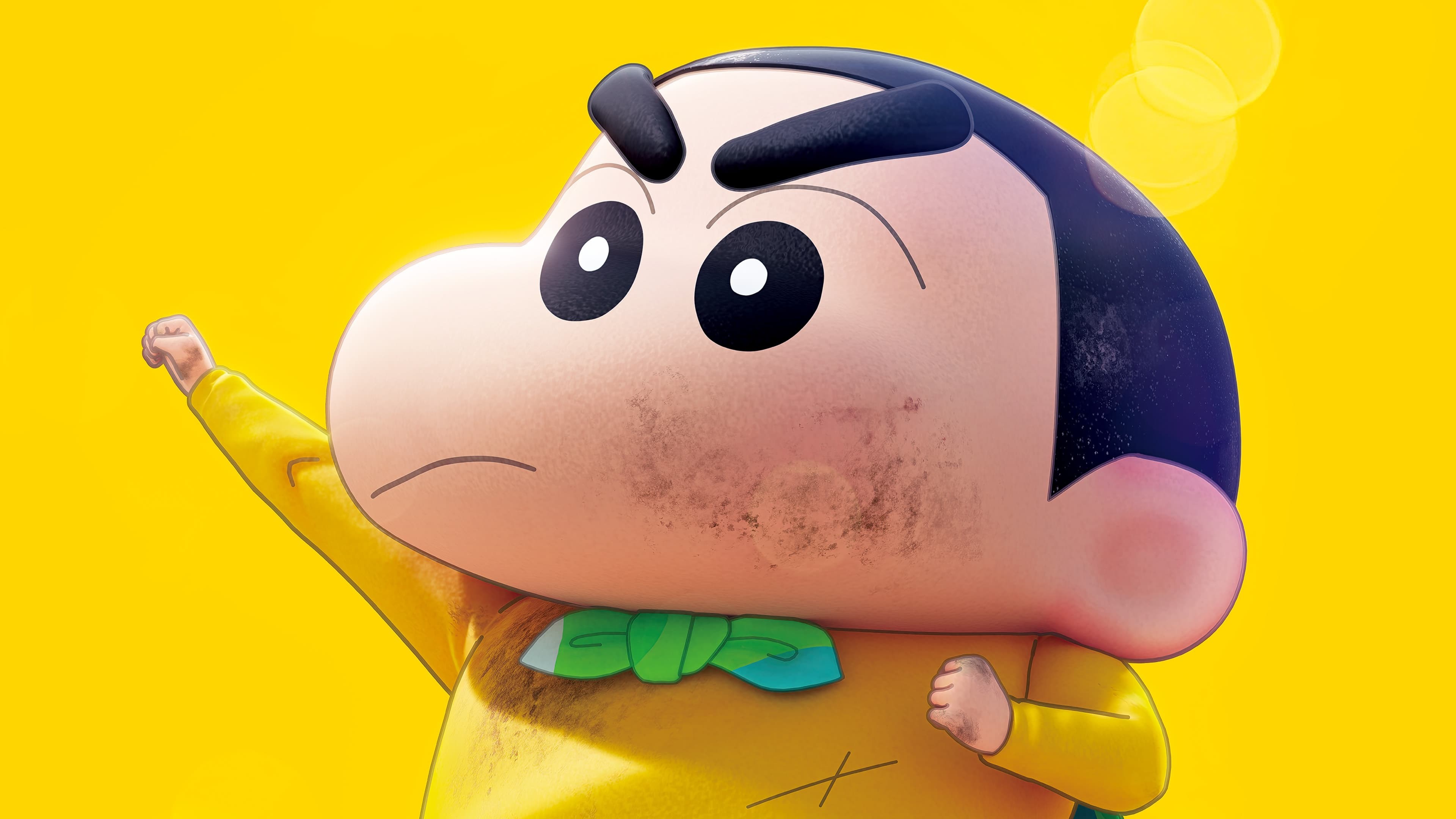 Foto de SHIN CHAN: EL SUPERHÉROE