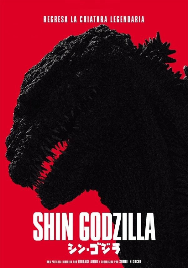 Poster de SHIN GODZILLA en español