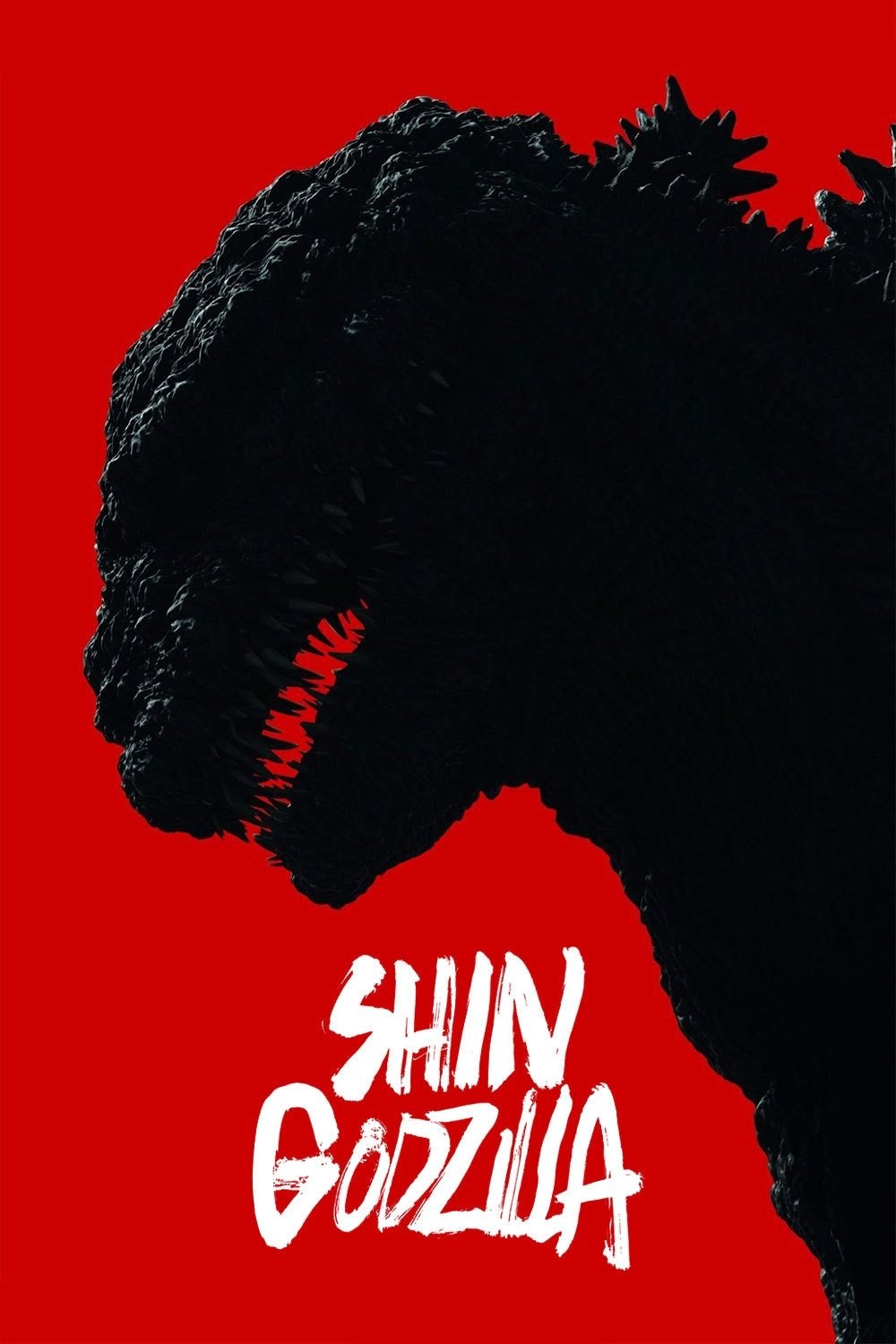 Poster de SHIN GODZILLA en inglés