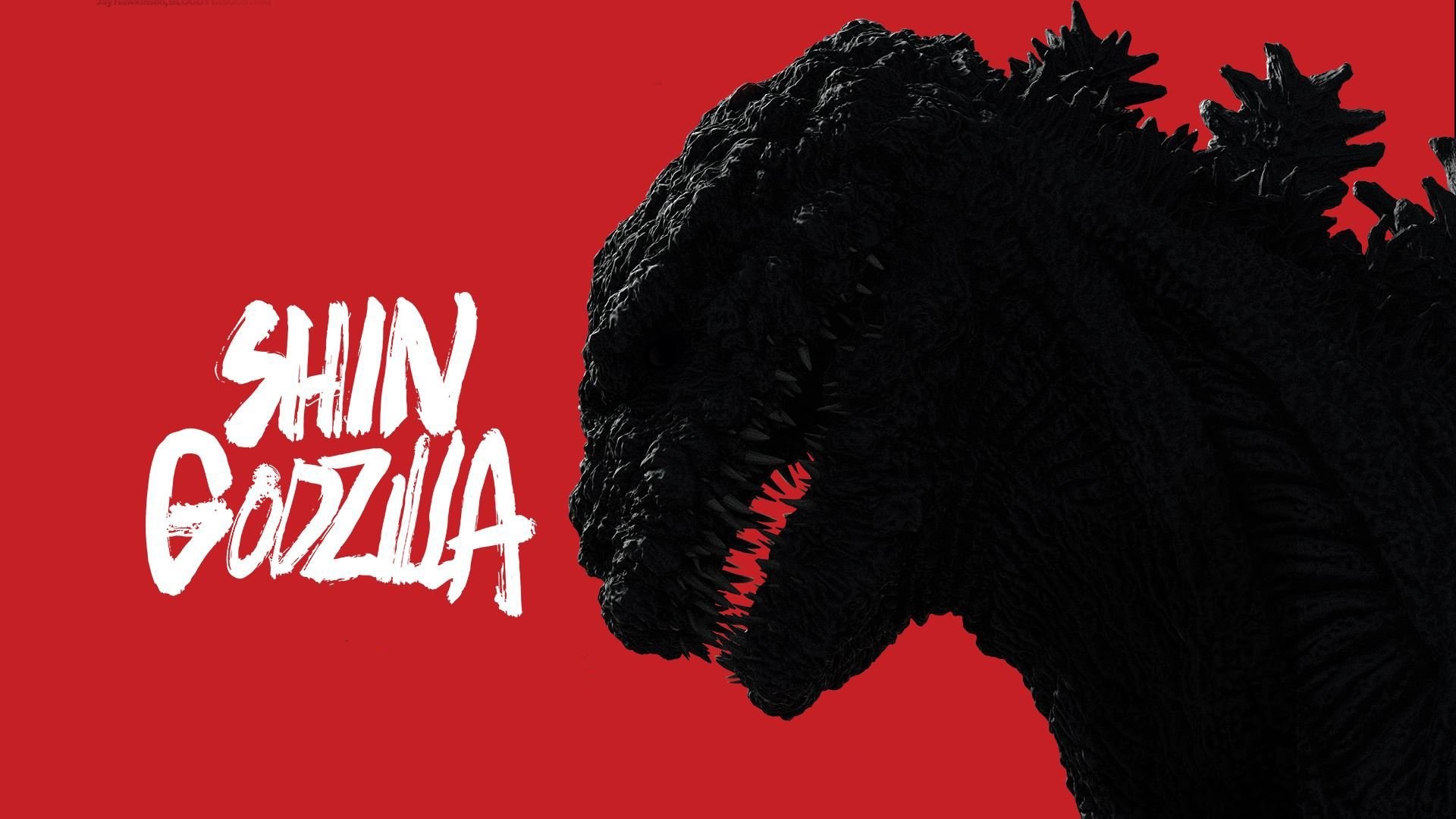 Foto de SHIN GODZILLA