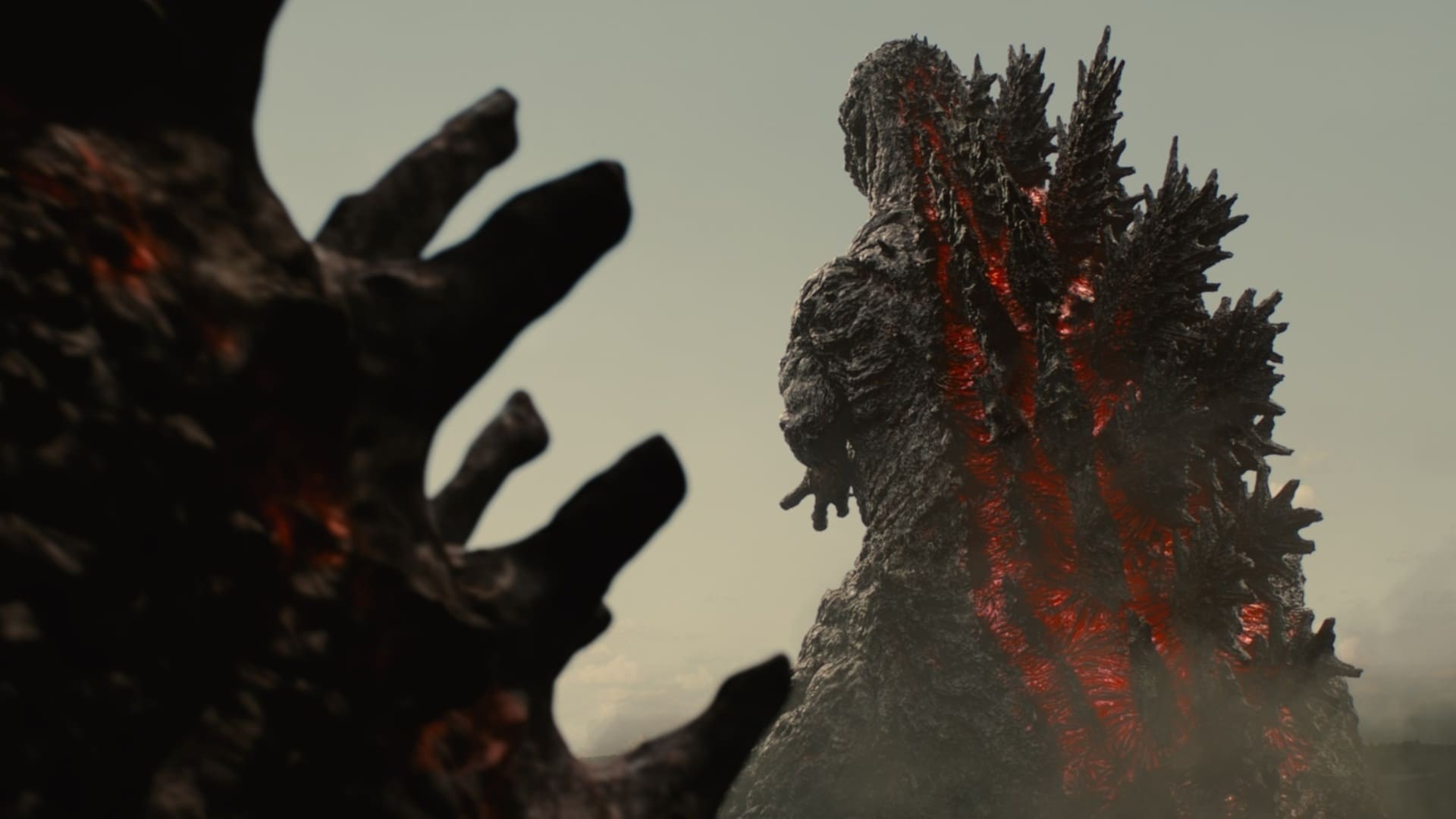 Foto de SHIN GODZILLA