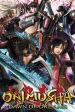 Onimusha: Dawn of Dreams