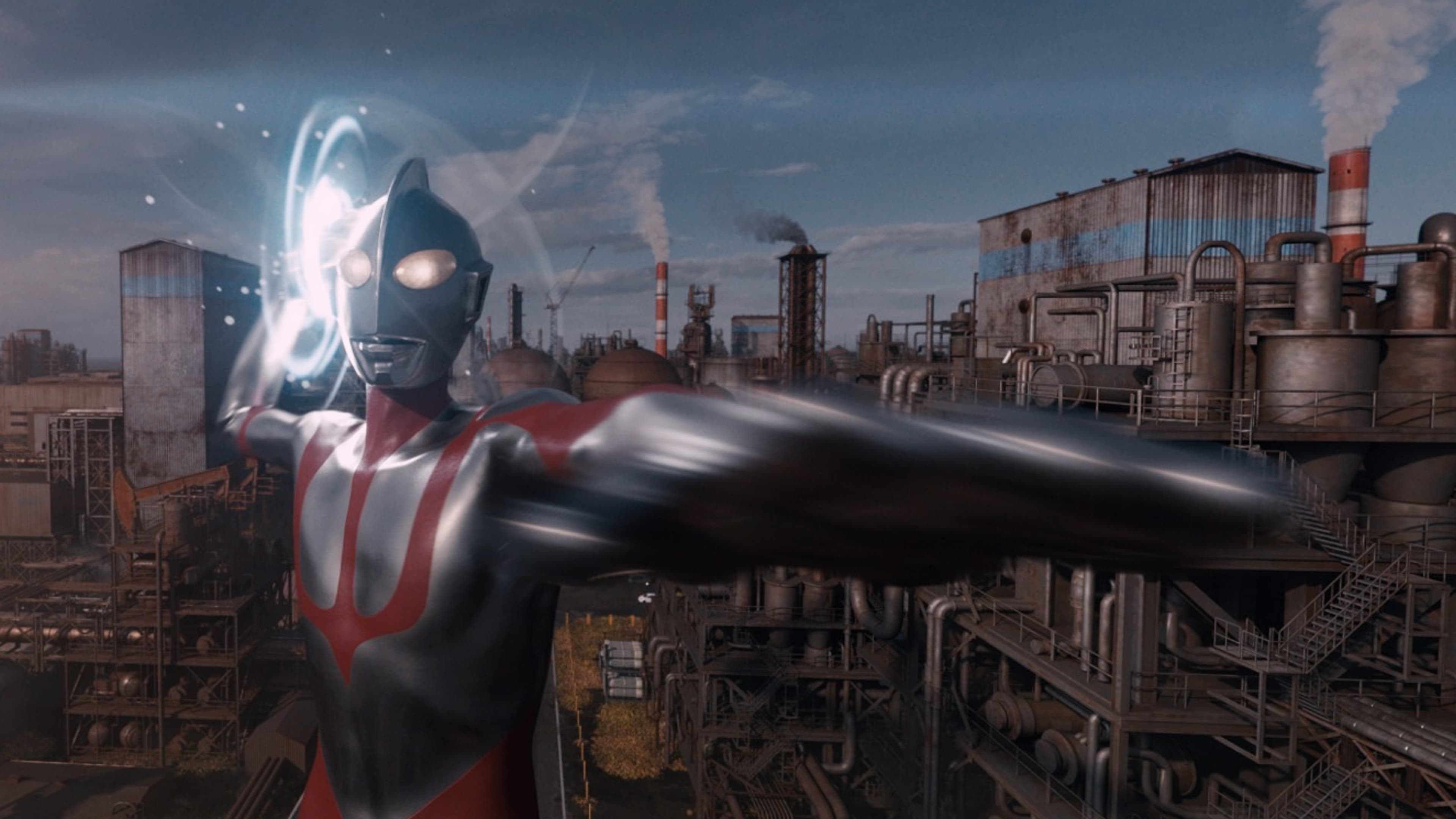 Foto de SHIN ULTRAMAN