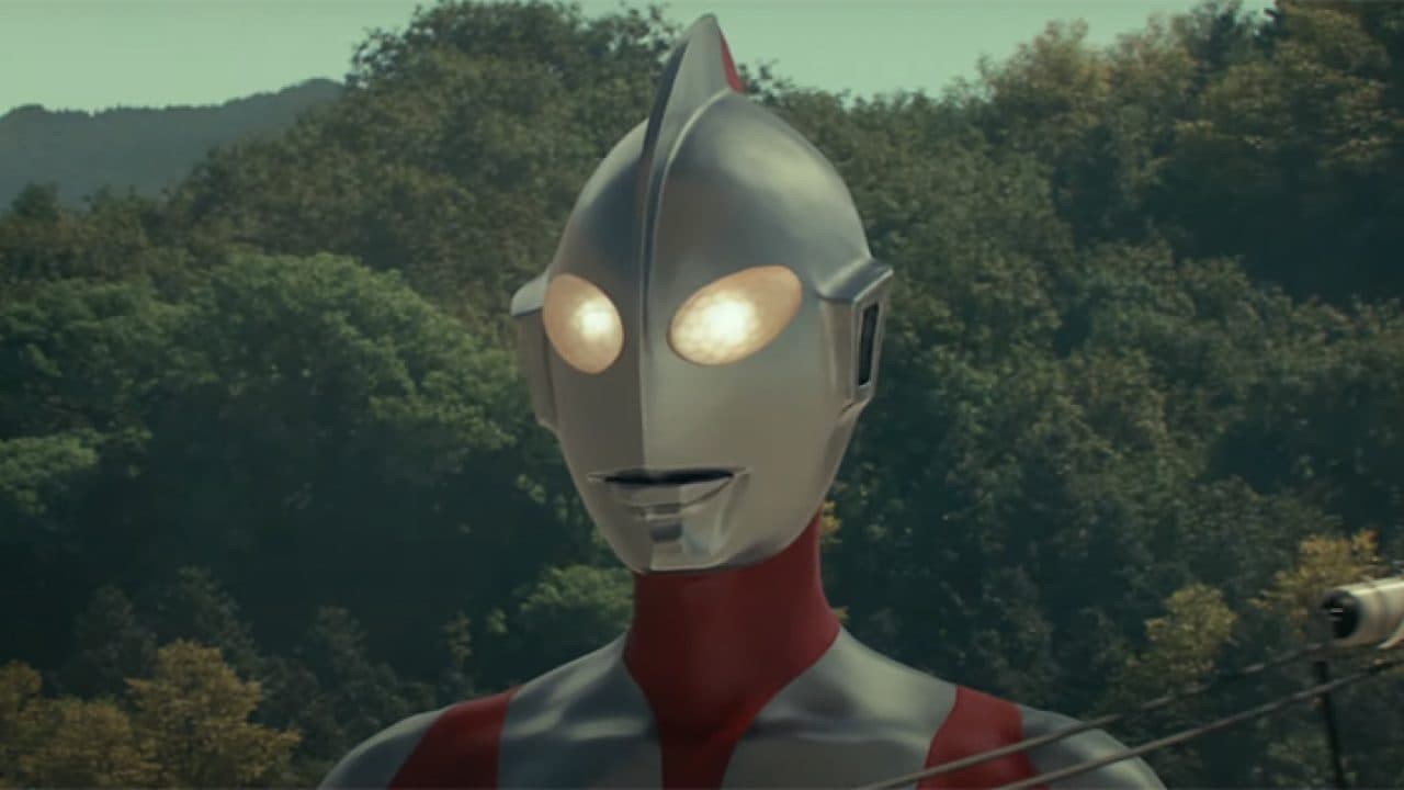 Foto de SHIN ULTRAMAN