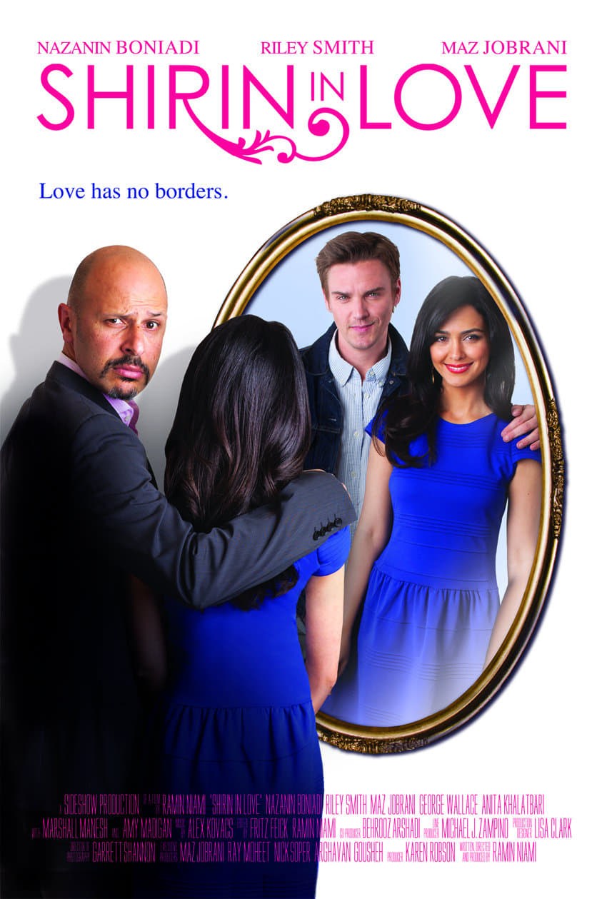 Poster de SHIRIN ENAMORADA