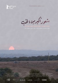 Shu'our akbar min el hob
