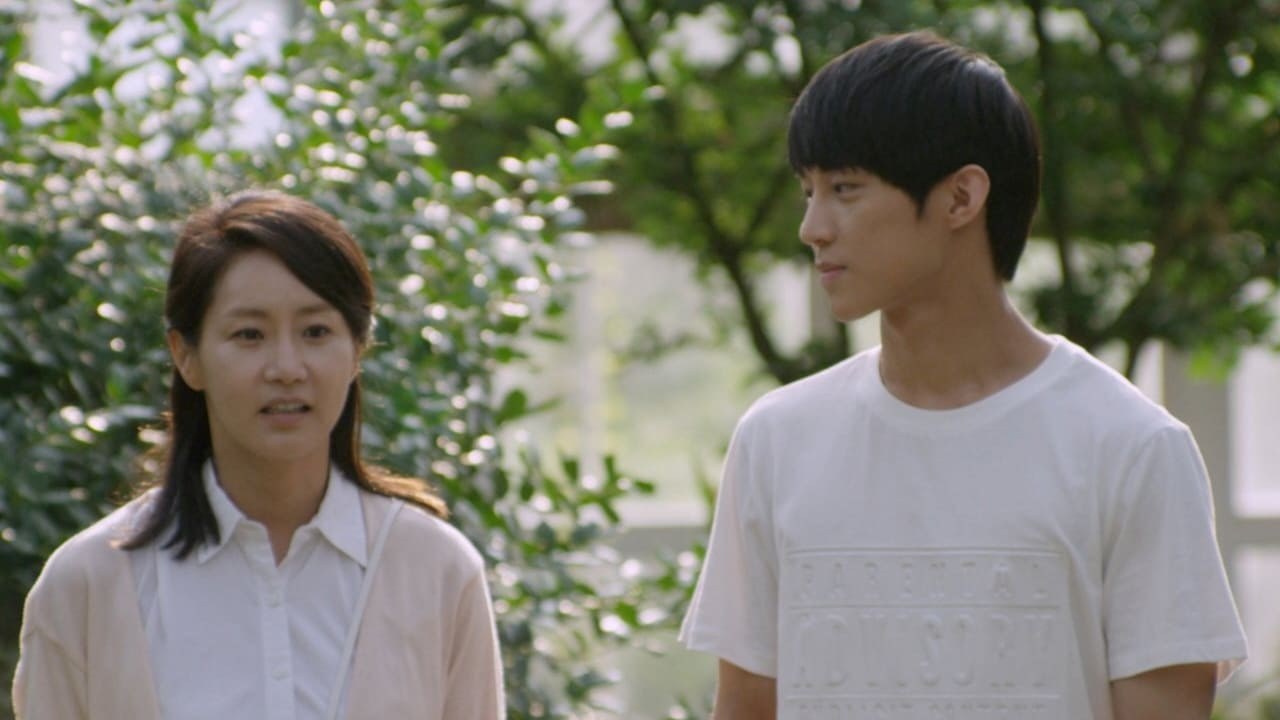 Foto de FIRST LOVE