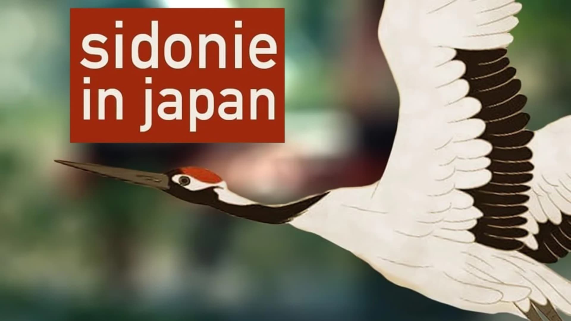 Foto de SIDONIE EN JAPÓN