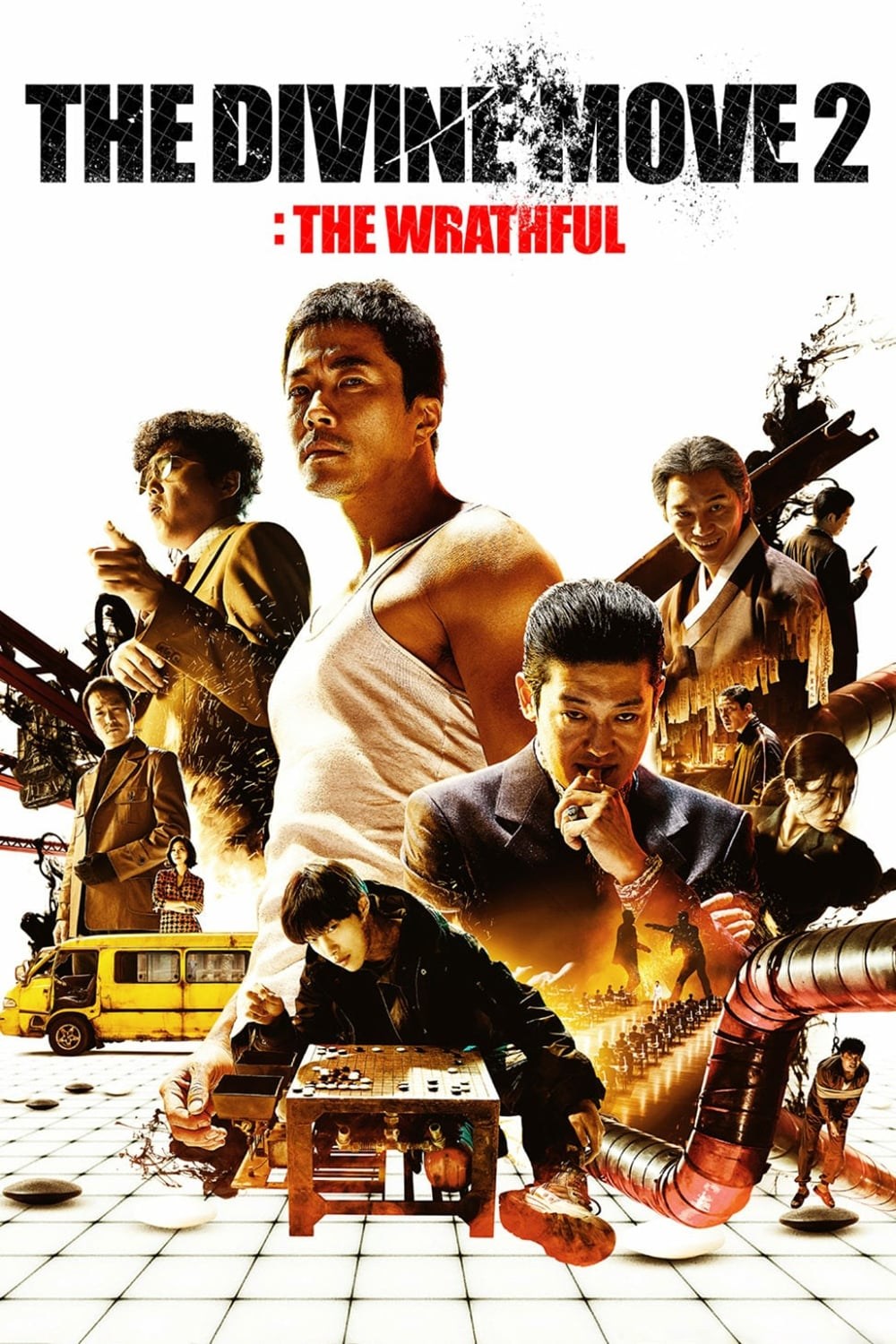 Poster de SIN en inglés