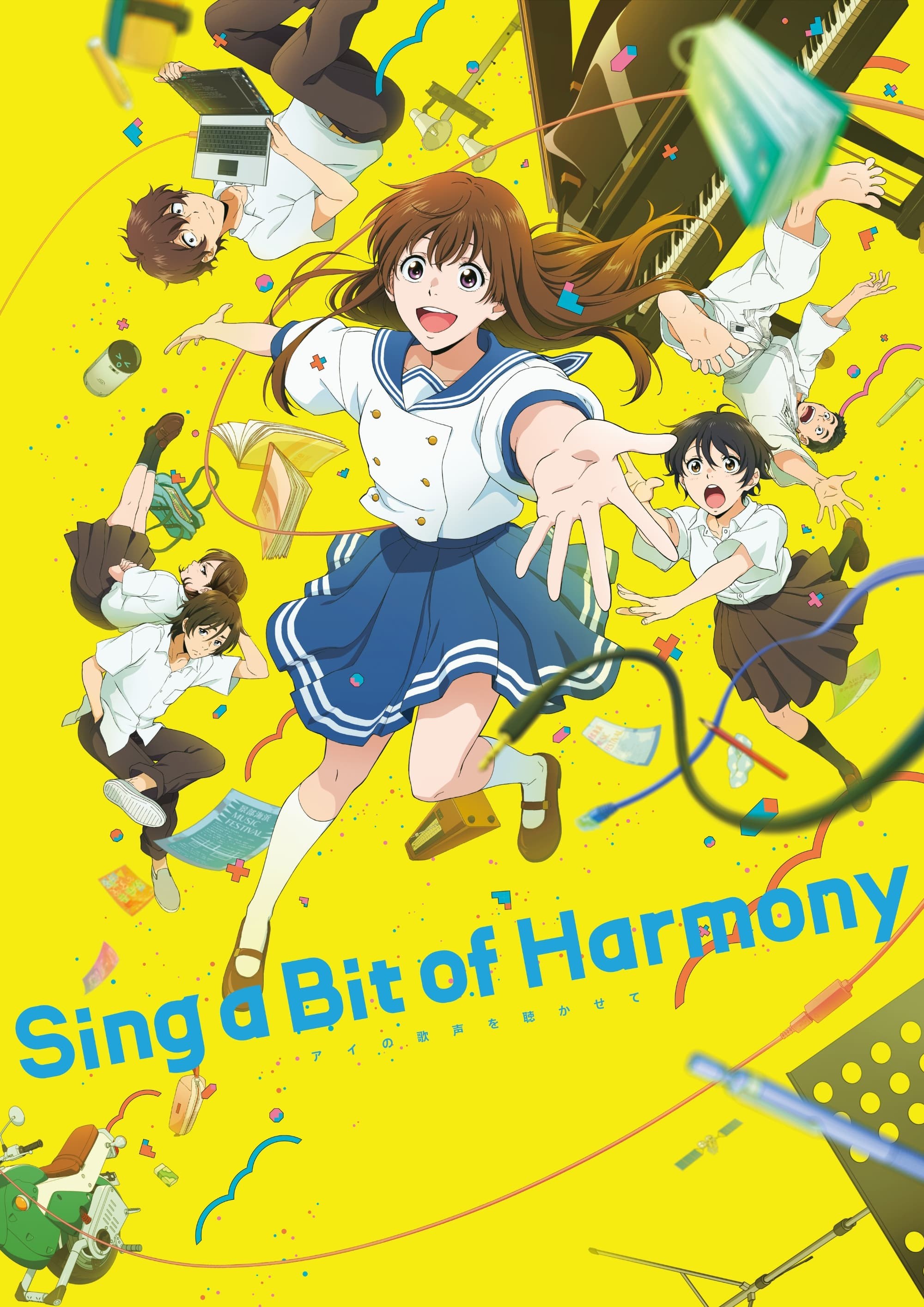 Poster de CANTA CON UNA CHISPA DE ARMONÍA