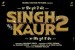 Singh vs Kaur 2