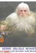 Sinterklaas is nog niet jarig