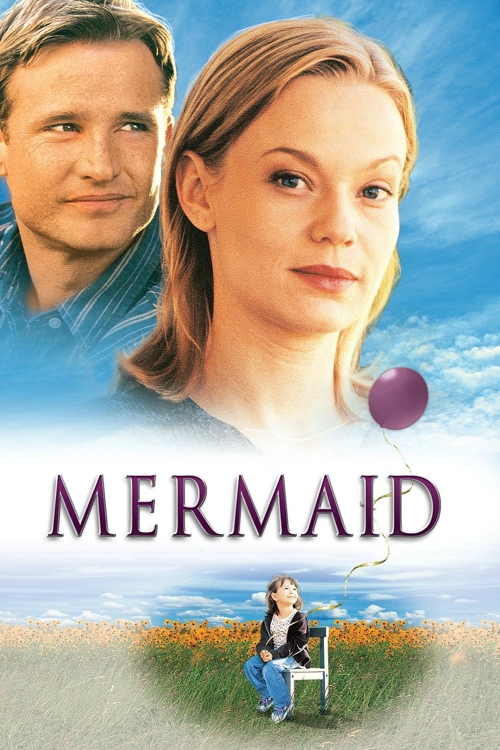 Poster de SIRENA en inglés