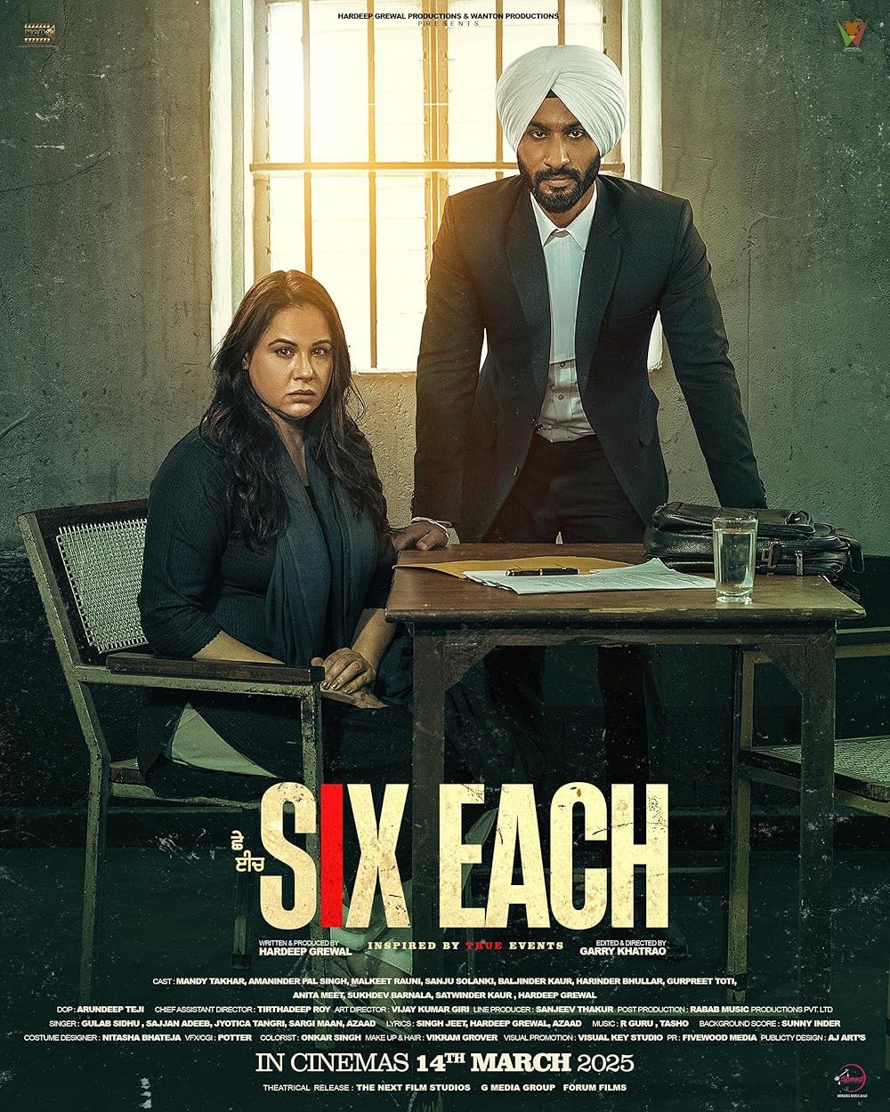 Poster de SIX EACH